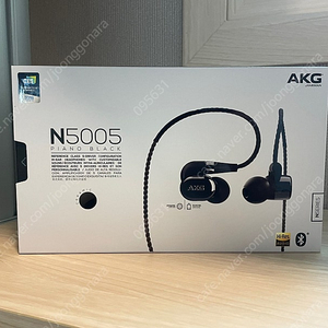 AKG N5005 오공이 팝니다.(7만번대)