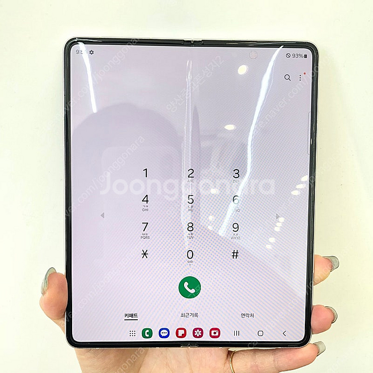 (양산중고폰) 31895 갤럭시Z폴드3 (N926) 실...--3