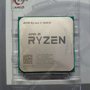 컴퓨터부품 a320m cpu 2600x/2600/1600 i3 8100