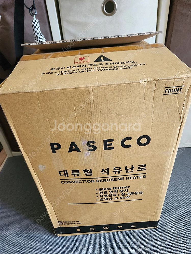 파세코 PKH-3500K 등유난로--2