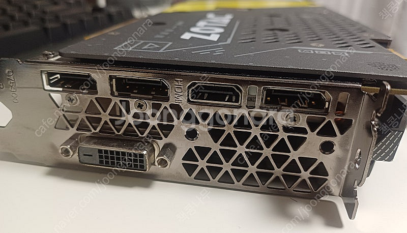 ZOTAC GTX 1080 8G 팝니다.--2