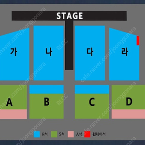 나훈아 대전 콘서트 저녁공연 R석 2연석 양도