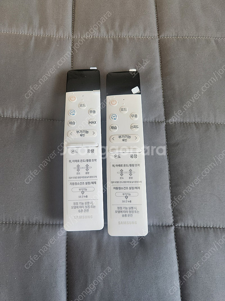 무풍 삼성 2in1 에어컨 벽걸이포함(+실외기)--4