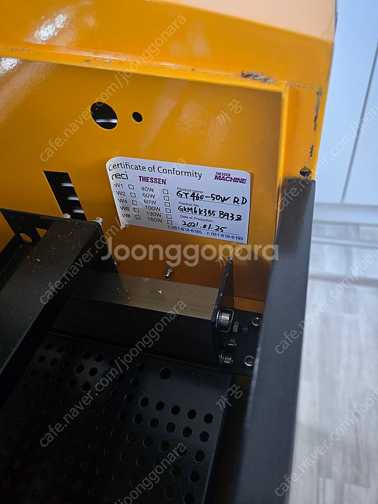 CO2 레이저 각인기--3