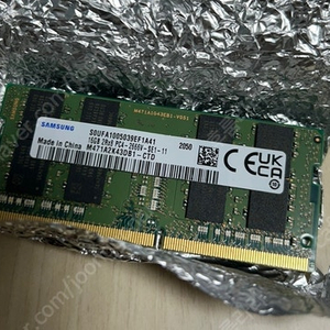 삼성 노트북 DDR4 16GB PC4-21300 미사용