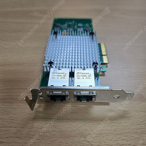 10G 랜카드 (LAN Card)