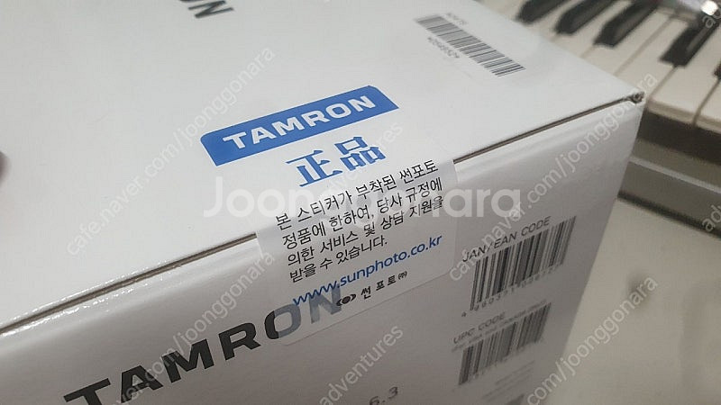 Sony 탐론 70-300 F4.5-6.3 렌즈 (미개...--1