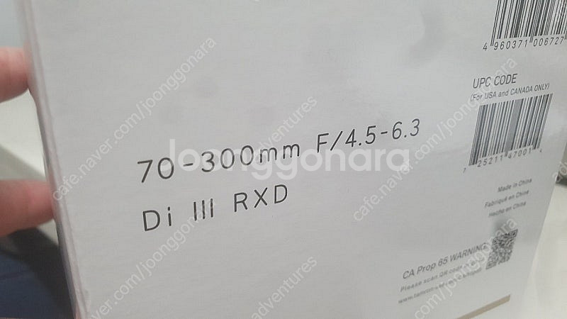 Sony 탐론 70-300 F4.5-6.3 렌즈 (미개...--2