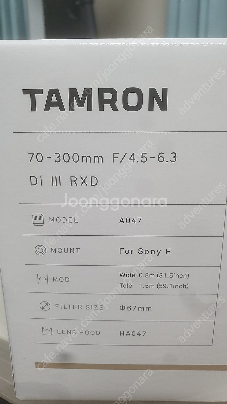 Sony 탐론 70-300 F4.5-6.3 렌즈 (미개...--3