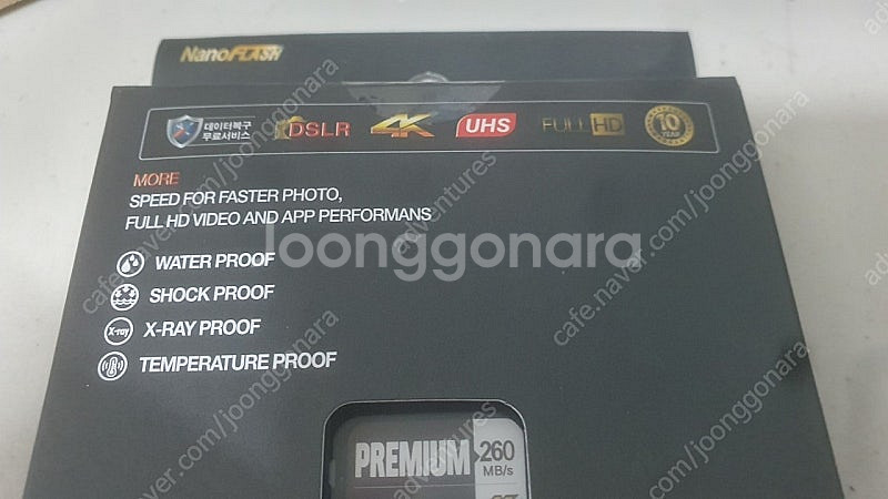 Sony 탐론 70-300 F4.5-6.3 렌즈 (미개...--5