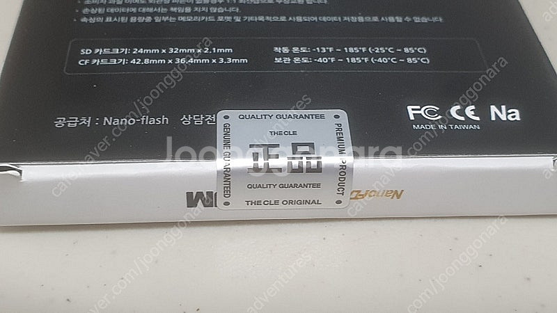 Sony 탐론 70-300 F4.5-6.3 렌즈 (미개...--7