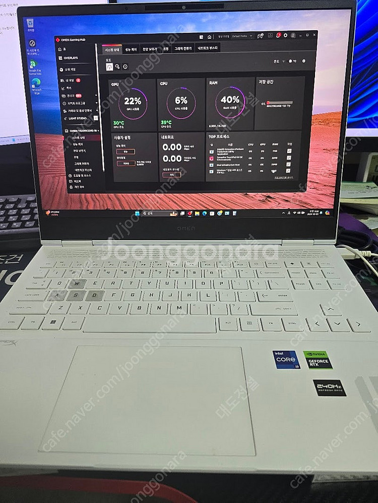 HP OMEN SLIM16 14세대 4070--0