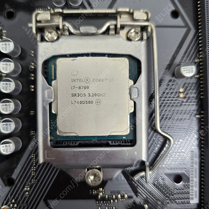 i7-8700 판매 합니다