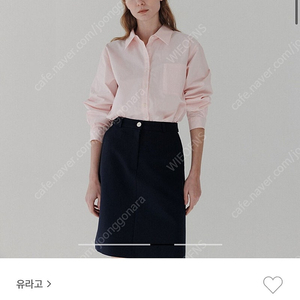 유라고 holly cotton shirt(pink)팝니다