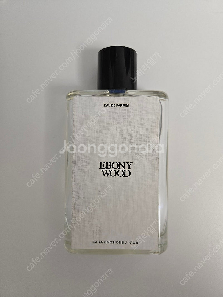 자라 조말론 에보니우드 90ml--0