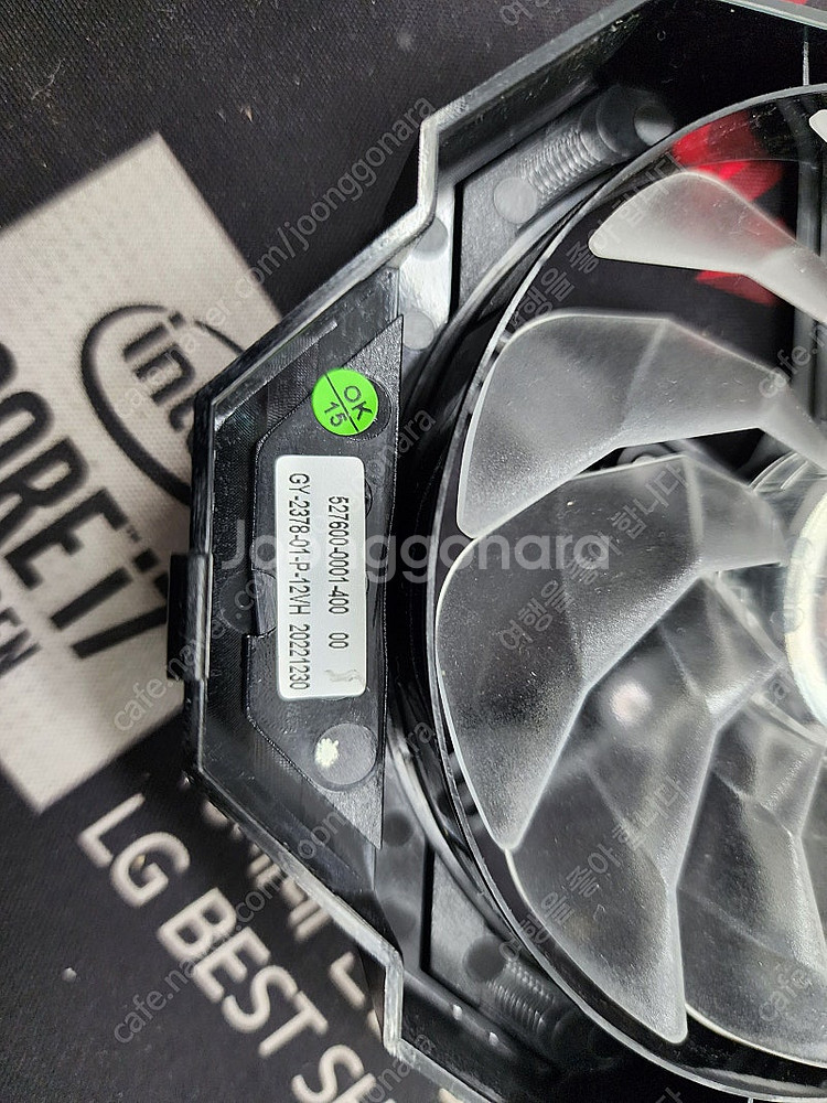 갤럭시 RTX 4080 후면 쿨러 판매 합니다!--0