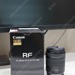 캐논 RF 15-30mm F4.5-6.3 IS STM 줌렌즈