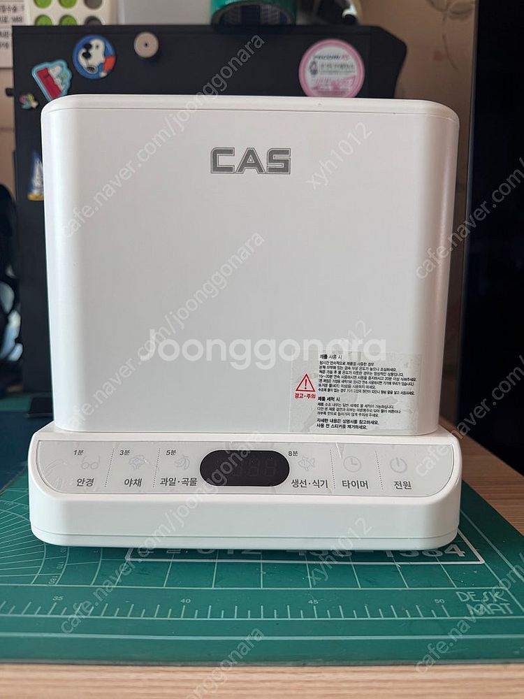 카스초음파--0
