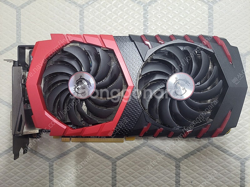 MSI 라데온 RX 580 GAMING X OC D5 ...--0