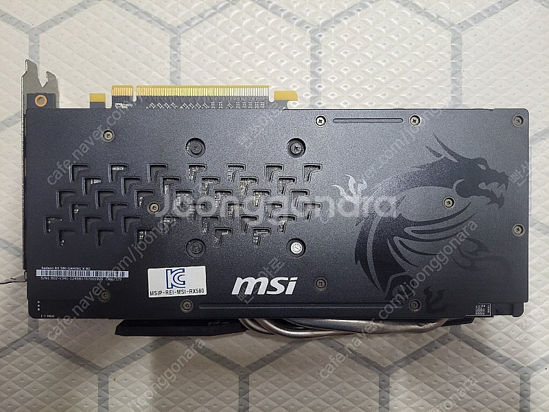 MSI 라데온 RX 580 GAMING X OC D5 ...--1