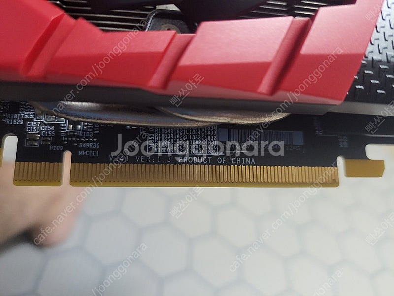MSI 라데온 RX 580 GAMING X OC D5 ...--2