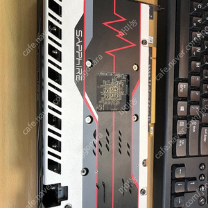 라데온 RX580 8GB팝니다