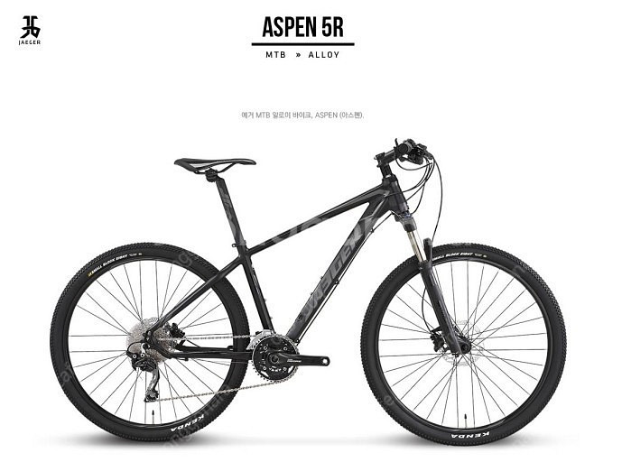창고정리 인터넷보다 싸다 자전거 카본MTB 카본로드 로...--3