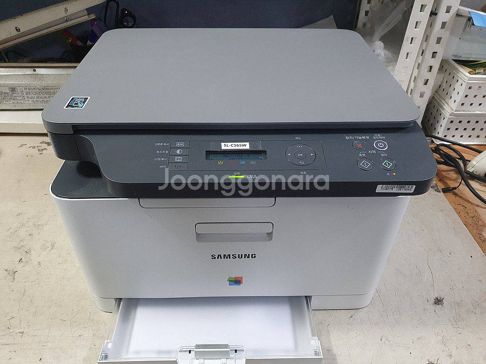 중고 컬러 레이저 프린터 SL-C565W 재생토너 새거...--3