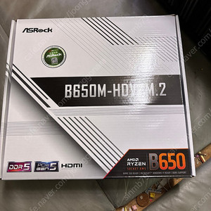 Asrock b650m pg light 메인보드 팜