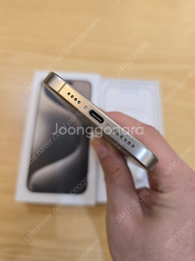 아이폰15프로맥스네추럴티타늄256gb 자급제폰판매합니다--5