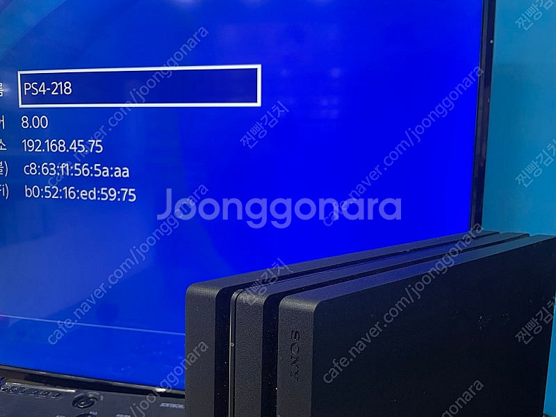플스4 프로(Ver 8.00) 본체만 팝니다.--0