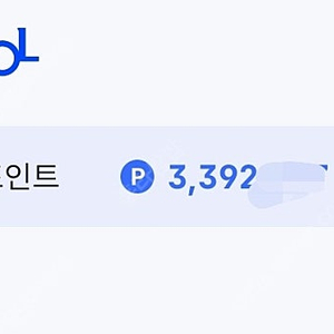 마이신한포인트 약 340만원 1.5프로 할증판매, 분할판매 가능