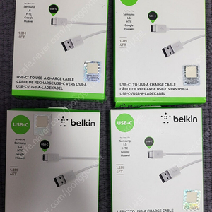 정품 Belkin USB-C 케이블 4개 팝니다.(택배비 포함)