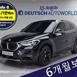 BMWX1 (F48) xDrive 20i 어드밴티지@중고차@24시상담@저신용@전액할부