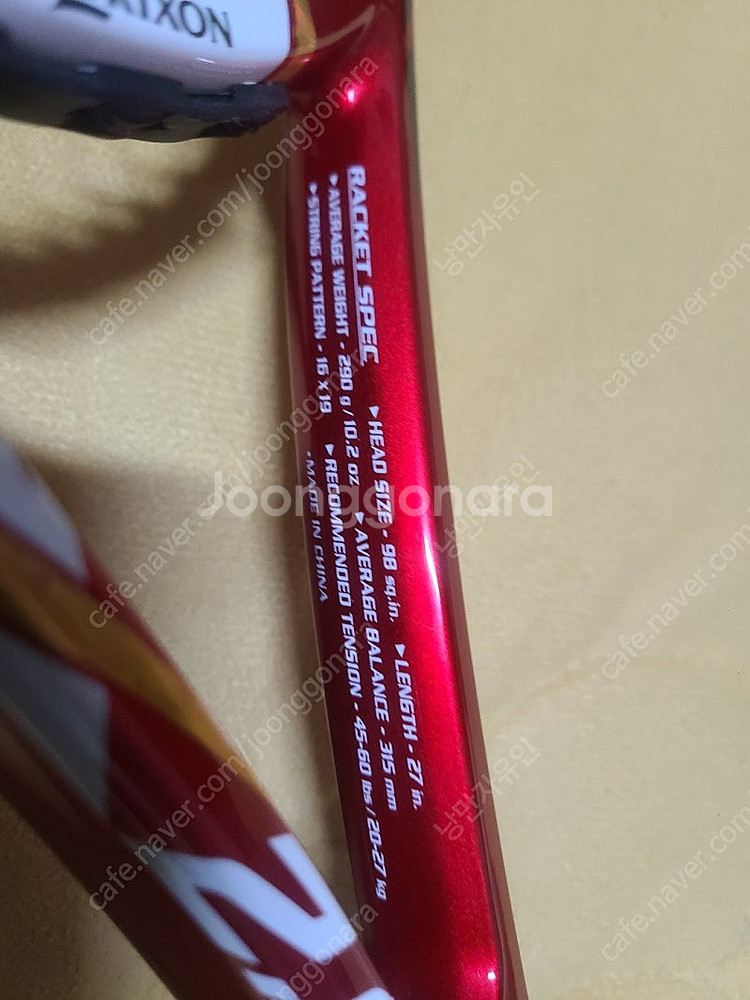 [팝니다]스릭슨Revo CX 2.0 LS 290g 1자...--1