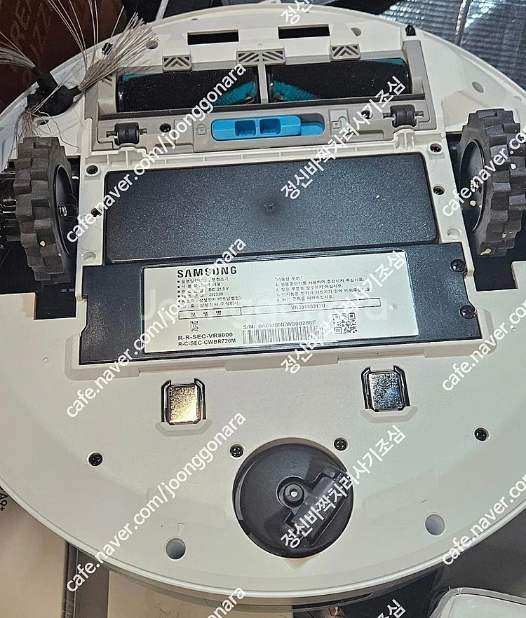 삼성제트봇 vr30t80313u 삼성 로봇청소기--1