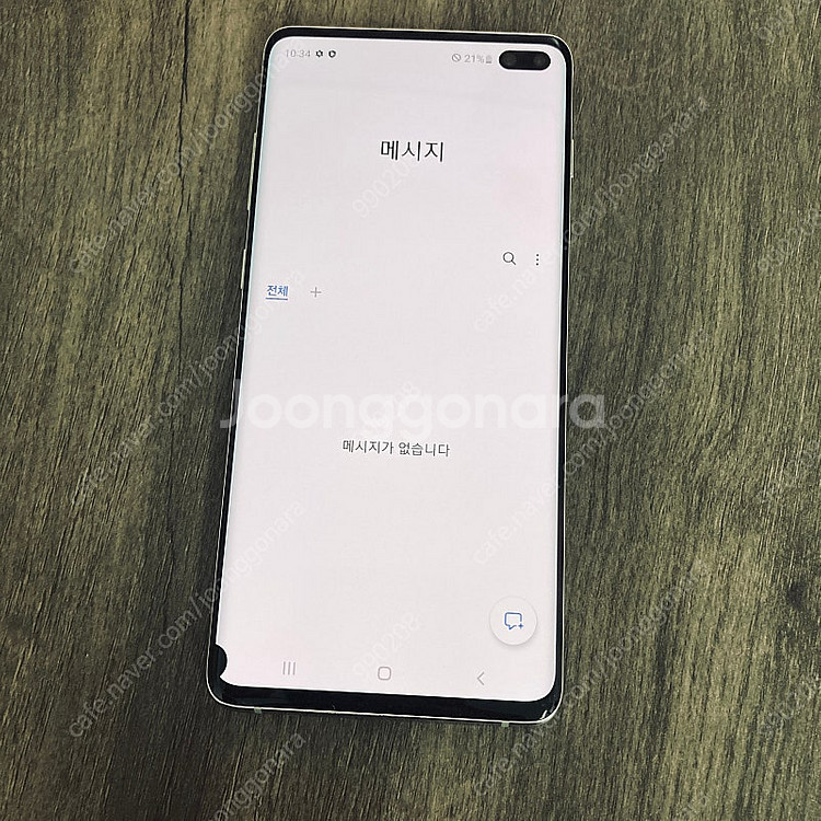 갤럭시 S10플러스 화이트 128기가 무잔상! 깔끔! ...--5