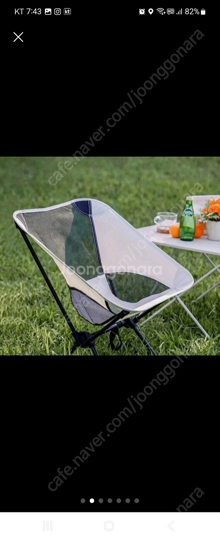 새상품)캠핑의자 접이식 백패킹 경량스틸 캠핑체어 피크닉--1