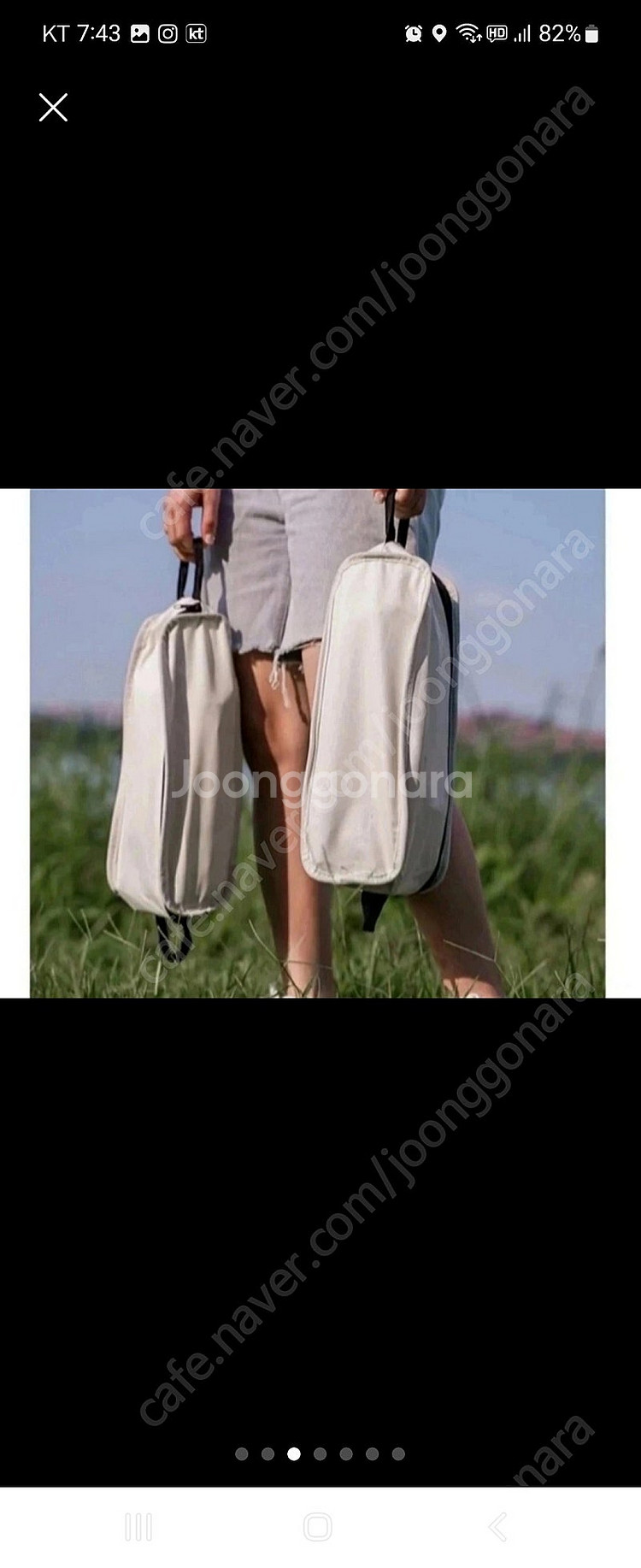 새상품)캠핑의자 접이식 백패킹 경량스틸 캠핑체어 피크닉--2