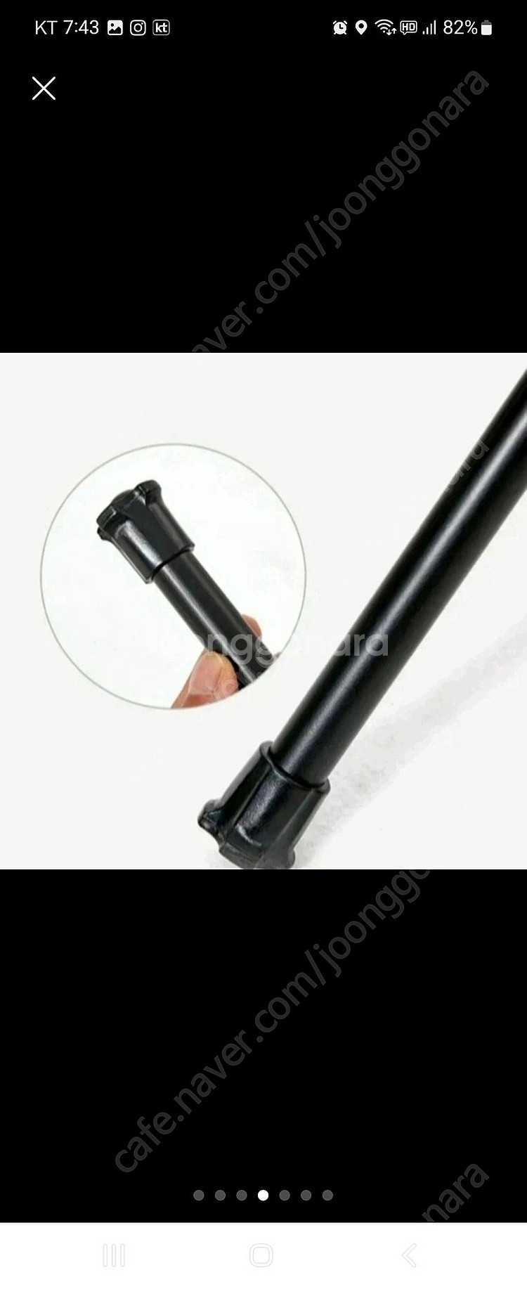 새상품)캠핑의자 접이식 백패킹 경량스틸 캠핑체어 피크닉--3