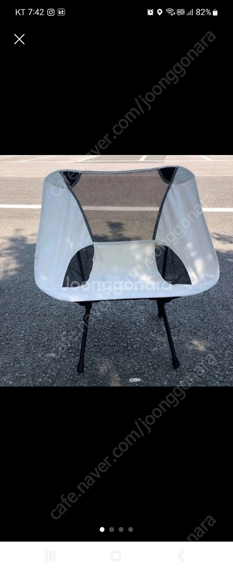 새상품)캠핑의자 접이식 백패킹 경량스틸 캠핑체어 피크닉--4