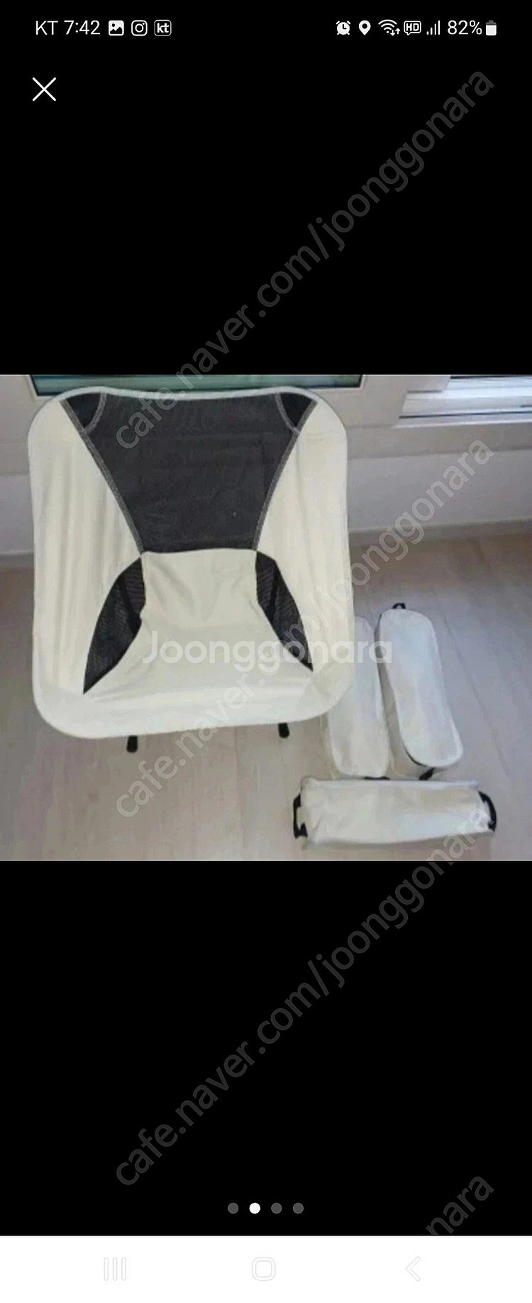 새상품)캠핑의자 접이식 백패킹 경량스틸 캠핑체어 피크닉--5