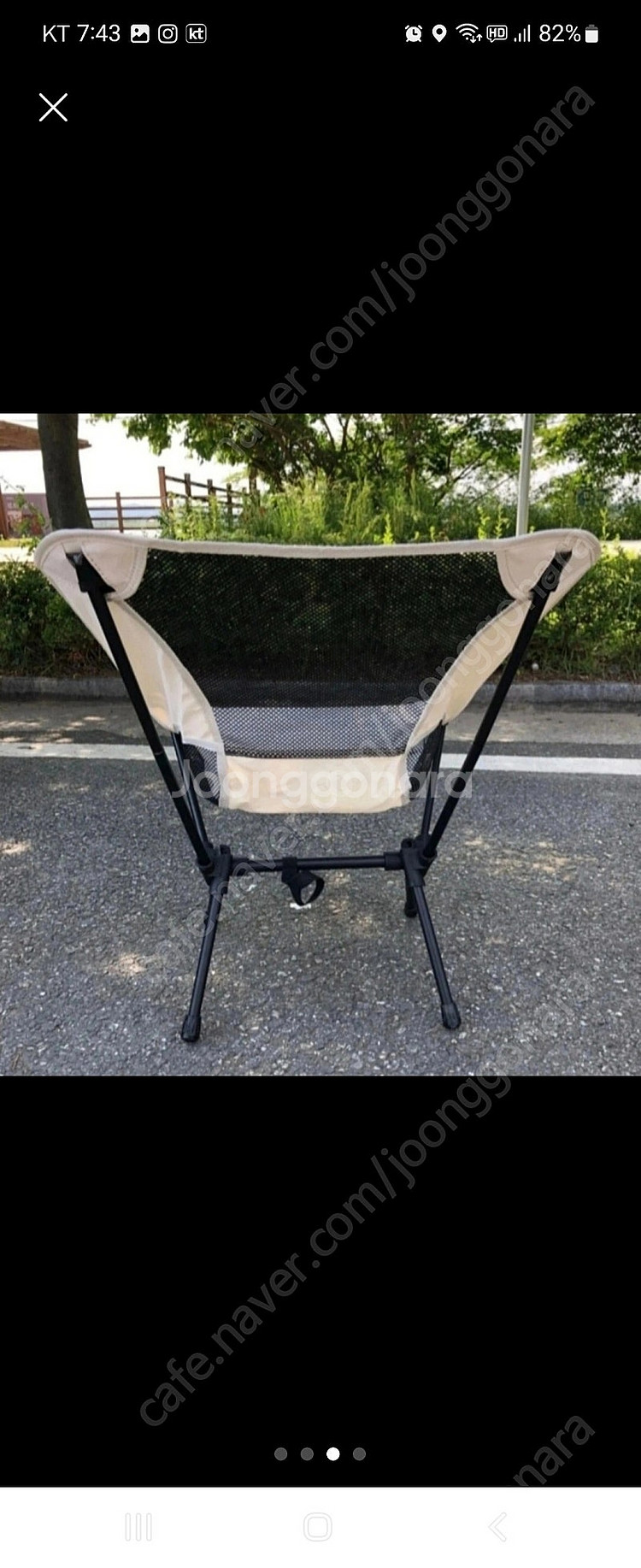 새상품)캠핑의자 접이식 백패킹 경량스틸 캠핑체어 피크닉--6