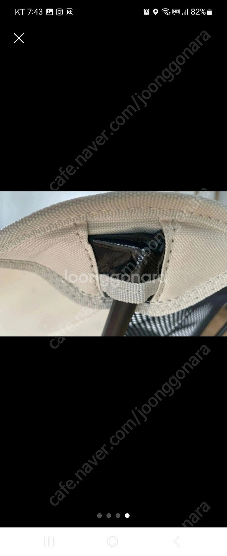 새상품)캠핑의자 접이식 백패킹 경량스틸 캠핑체어 피크닉--7