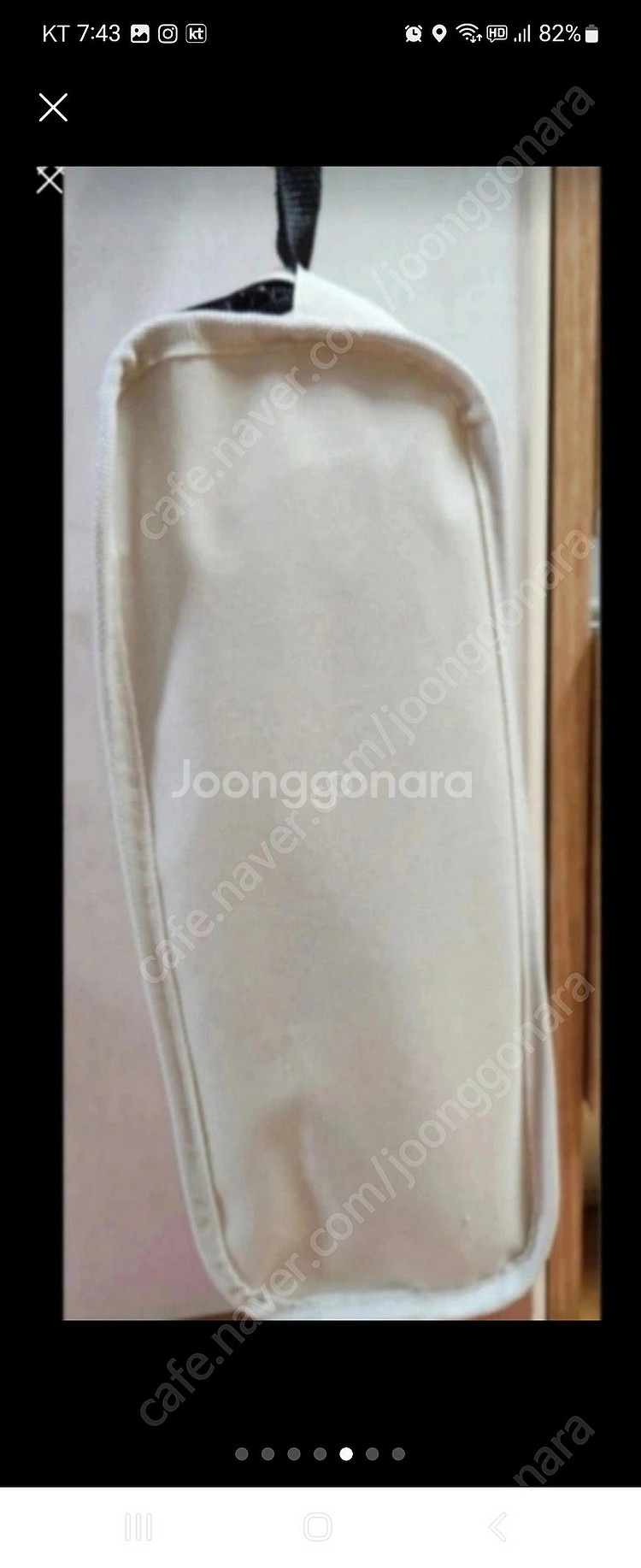 새상품)캠핑의자 접이식 백패킹 경량스틸 캠핑체어 피크닉--8