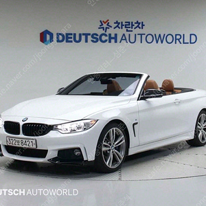 BMW4시리즈 (F32) 428i 컨버터블 M 스포츠@중고차@24시상담@저신용@전액할부