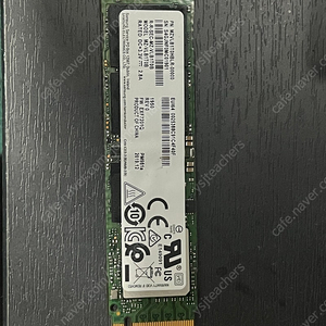 삼성 ssd nvme PM981a 1TB 팝니다.