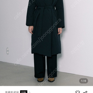 프론트로우 패딩 코트 Responsible high neck padding coat XS 사이즈 블랙