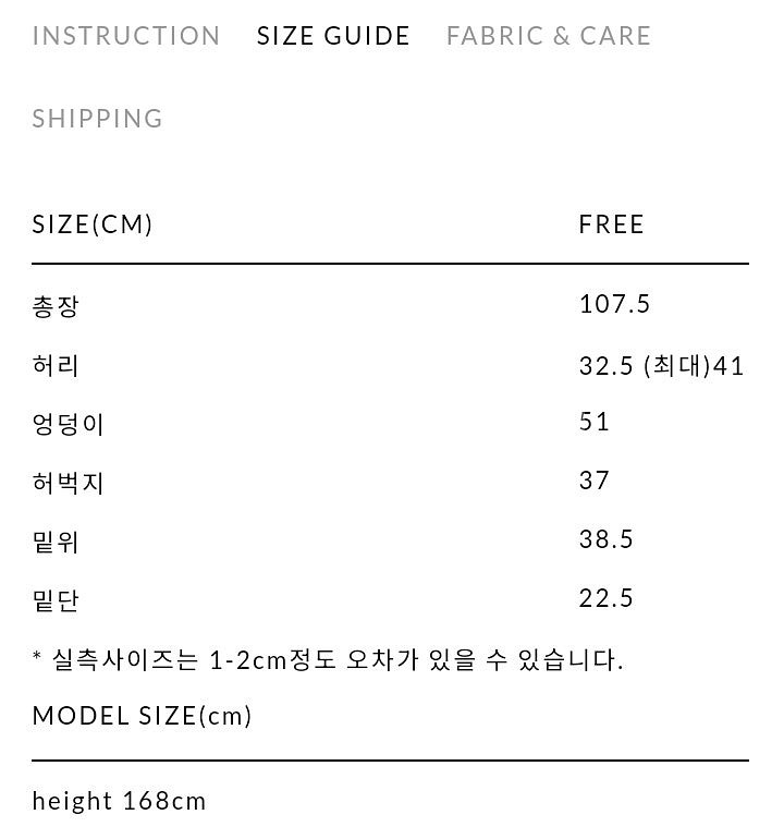 유노이아 코듀로이 팬츠 블랙 corduroy pants...--3