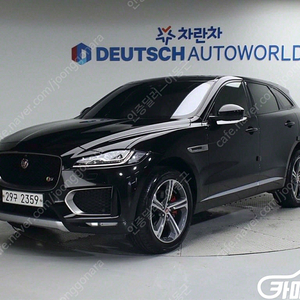 [재규어]F-PACE 30d S | 2017 | 162,901km년식 | 검정색 | 수원 | 2,000만원